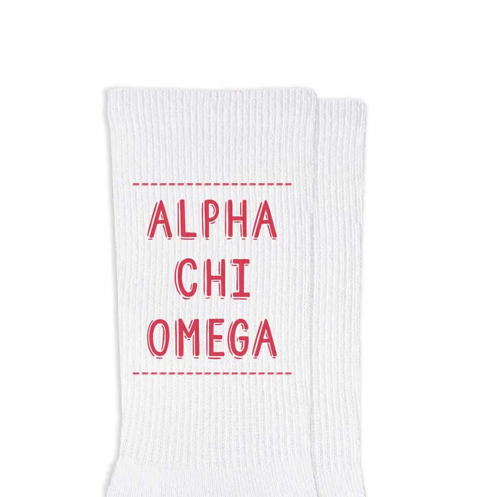 Alpha Chi Omega Crew Socks with Name in Sorority Colors