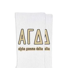 Alpha Gamma Delta Sorority Crew Socks with Name and Letters in Sorority Colors