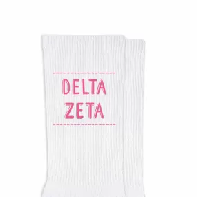 Delta Zeta Crew Socks with Delta Zeta Name in Sorority Colors