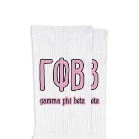 Gamma Phi Beta Sorority Crew Socks with Name and Letters in Sorority Colors