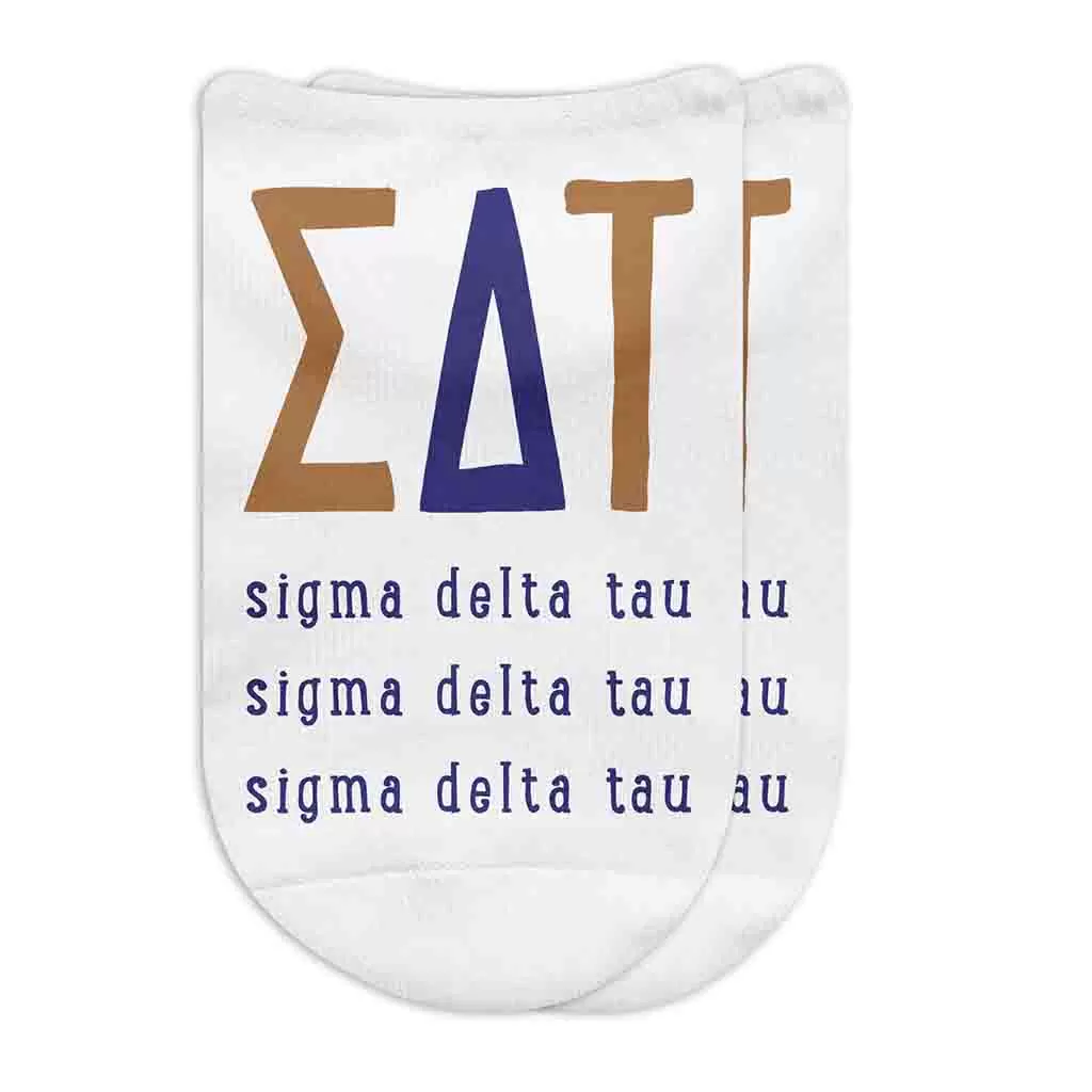 Sigma Delta Tau Sorority Socks with Large Greek Letters, Printed on No Show Socks